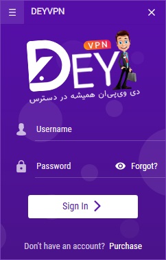 win-app-deyvpn-2